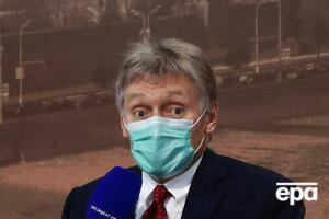 Пєсков стверджує, що російська сторона задовольнятиме потреби "словацьких партнерів" щодо вакцини проти коронавірусу