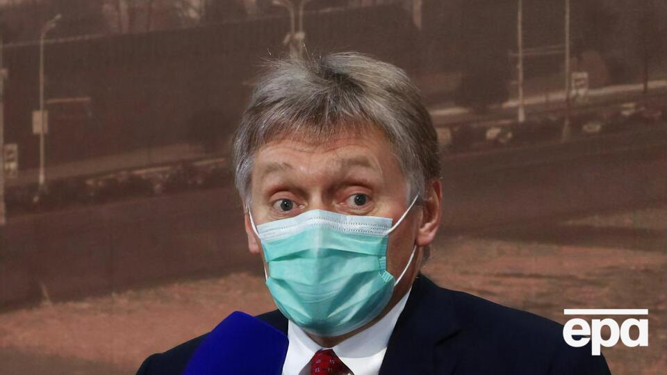 Пєсков стверджує, що російська сторона задовольнятиме потреби "словацьких партнерів" щодо вакцини проти коронавірусу