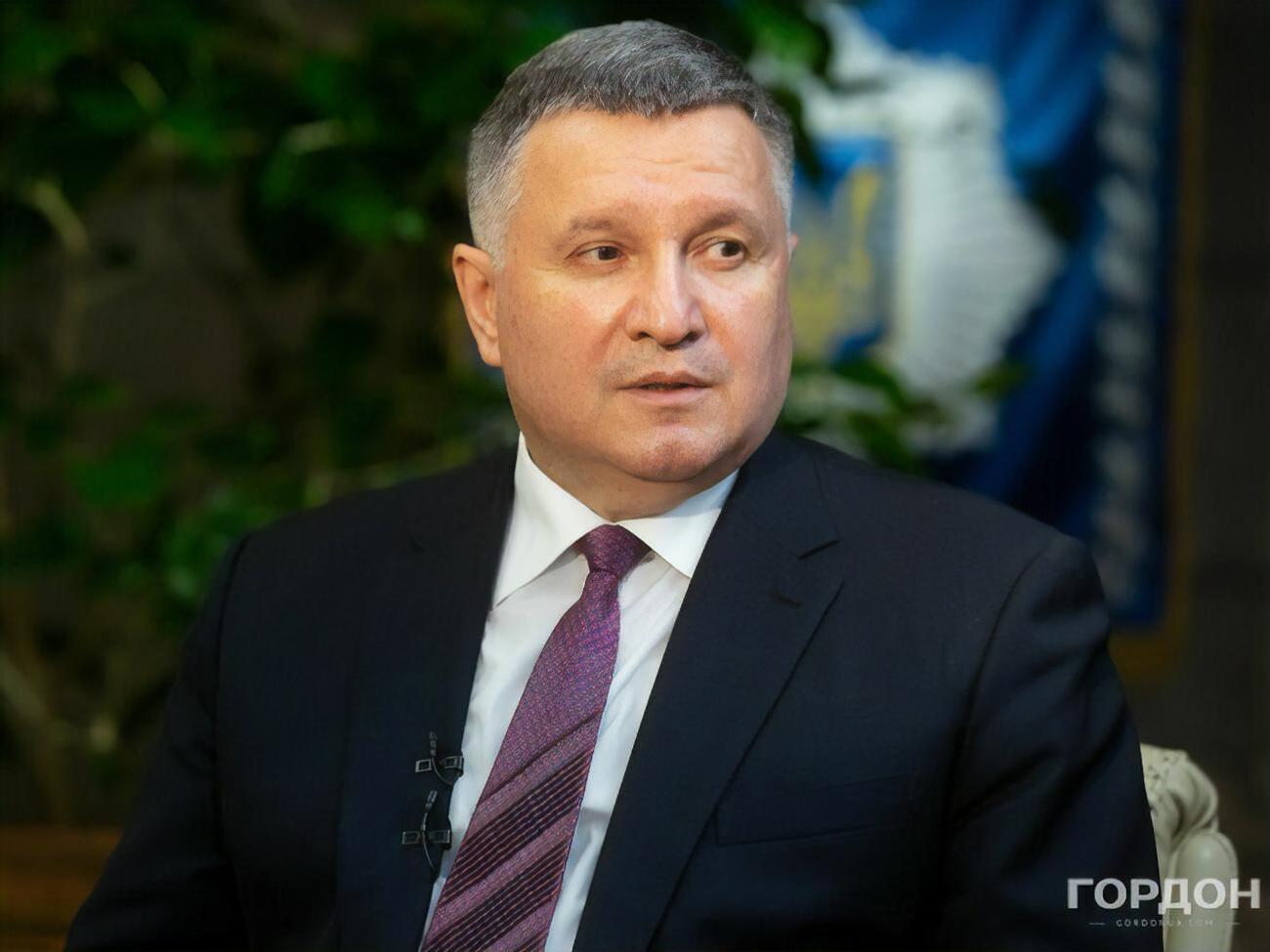 Аваков заявив, що в поліції "звісно, є негідники"