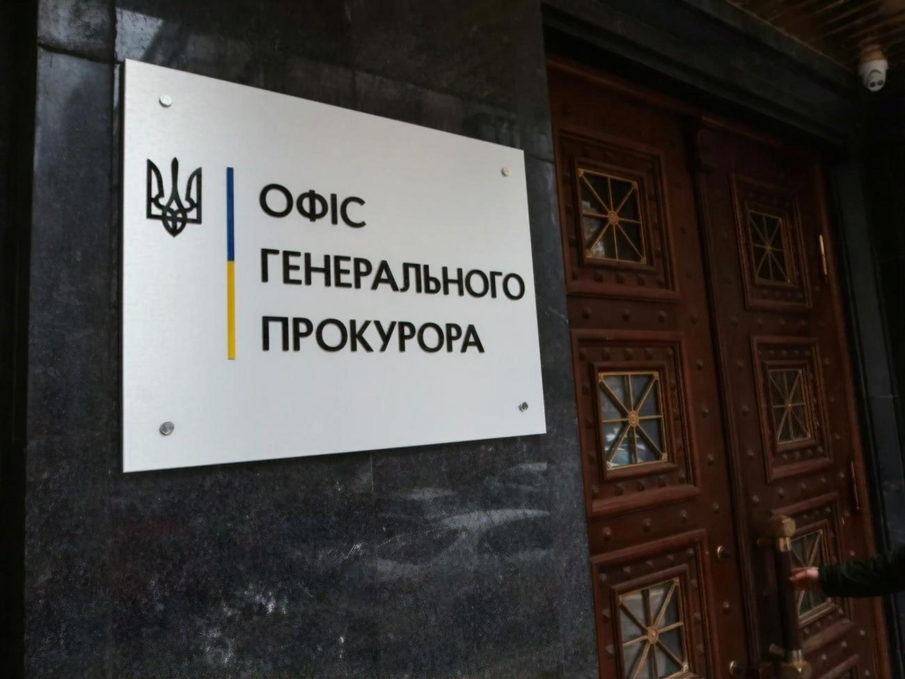 Торік зареєстрували понад 3 тис. проваджень про домашнє насильство