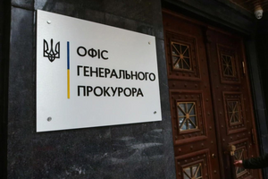 В прошлом году зарегистрировали более 3 тыс. производств о домашнем насилии