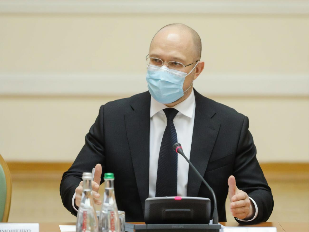 Шмигаль: Секретаріат Кабміну готує відповідь на лист Вітренка