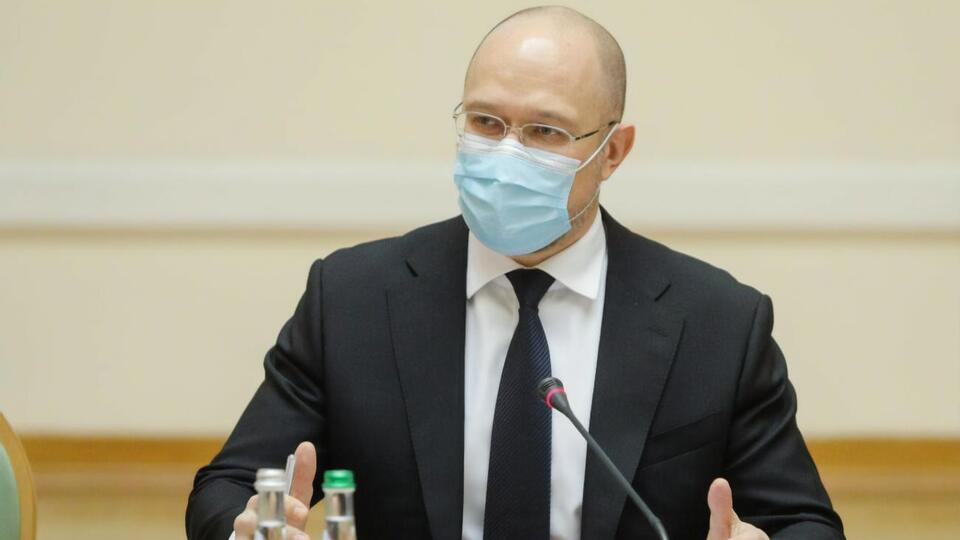 Шмигаль: Секретаріат Кабміну готує відповідь на лист Вітренка