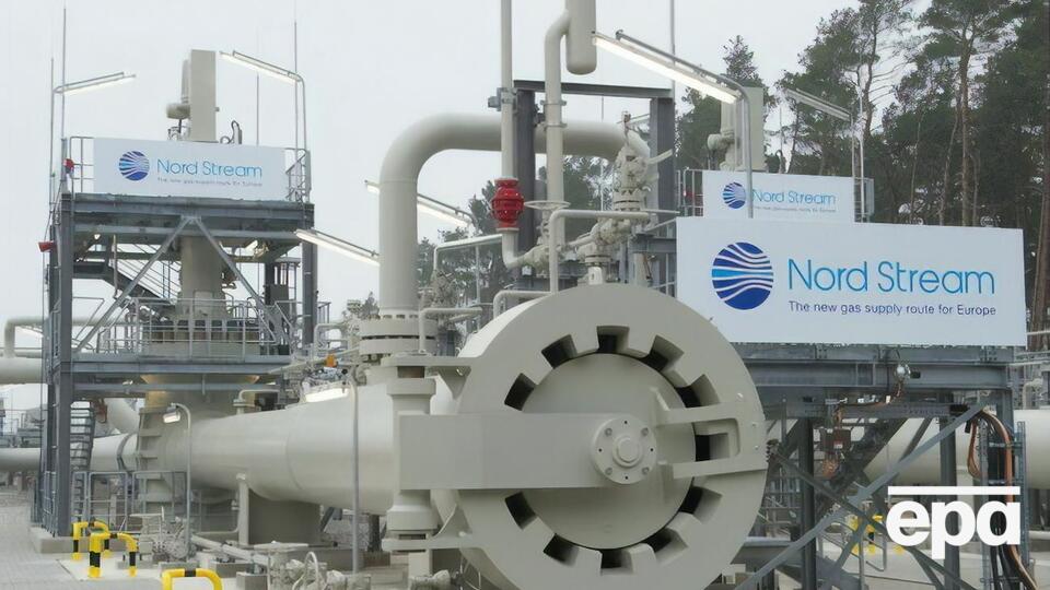 "Північний потік – 2" – газопровід, який має зв'язати Росію з Німеччиною дном Балтійського моря