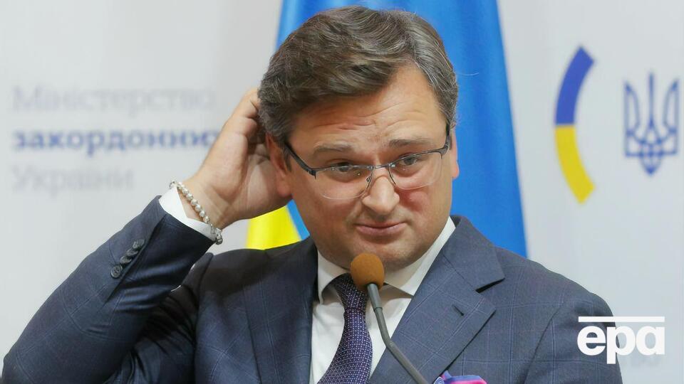 Кулеба: Мы планируем разрешить двойное гражданство со странами Европейского союза