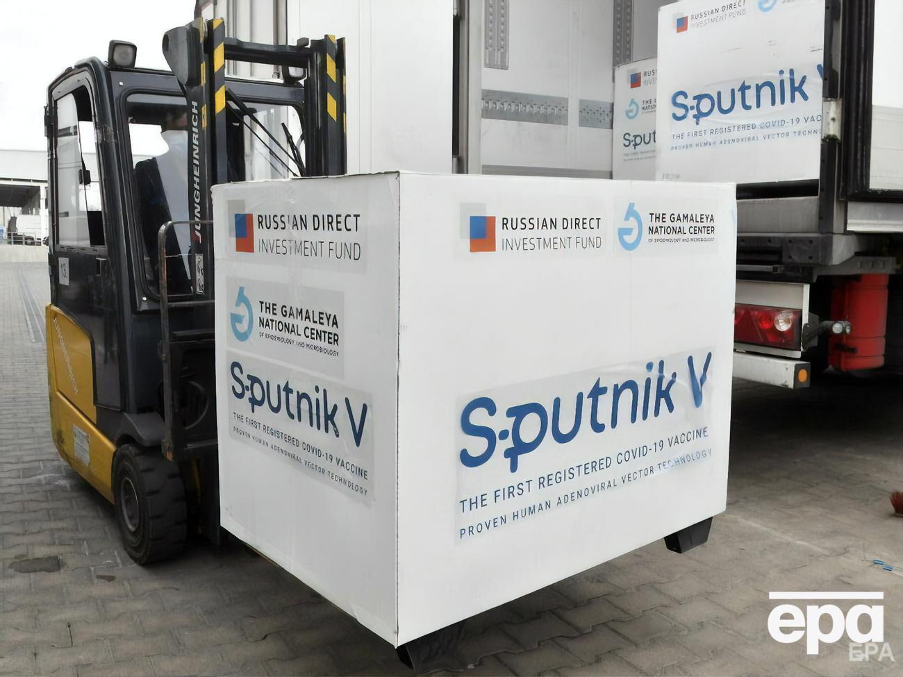 В Україні не реєструватимуть російської вакцини