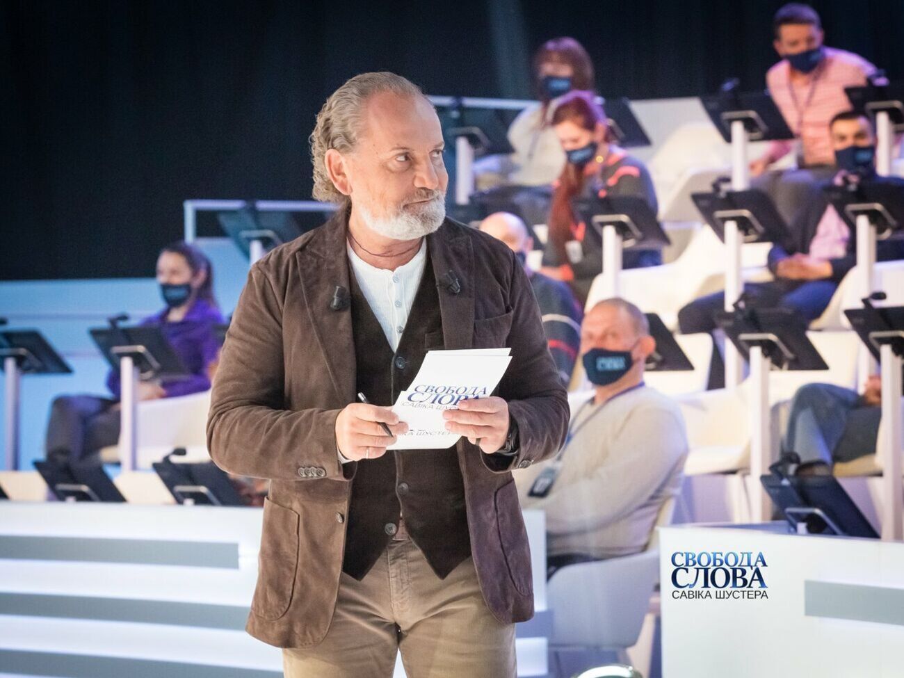 "Свобода слова Савика Шустера" выходит на канале "Украина" каждую пятницу