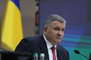 Аваков: Надо понять, что мы находимся в большом мире, где нам нужны друзья