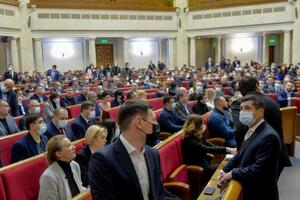 Рада ухвалила закон 5 березня