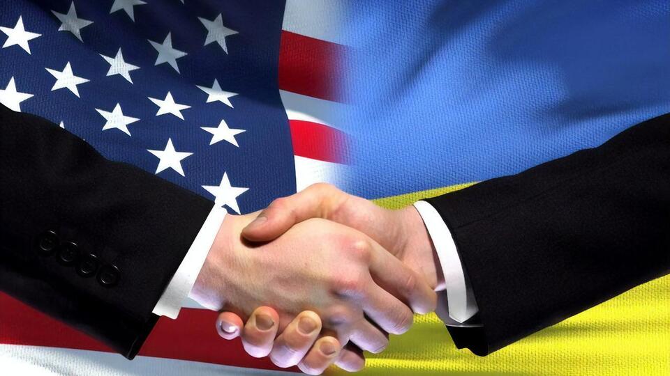 В форуме примут участие американские и украинские политики, дипломаты, эксперты
