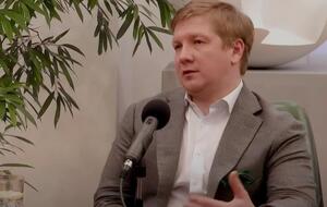 Коболев: Выяснив все эти обстоятельства, мы сможем решить, возможна ли эта труба в принципе как прозрачный и цивилизованный бизнес