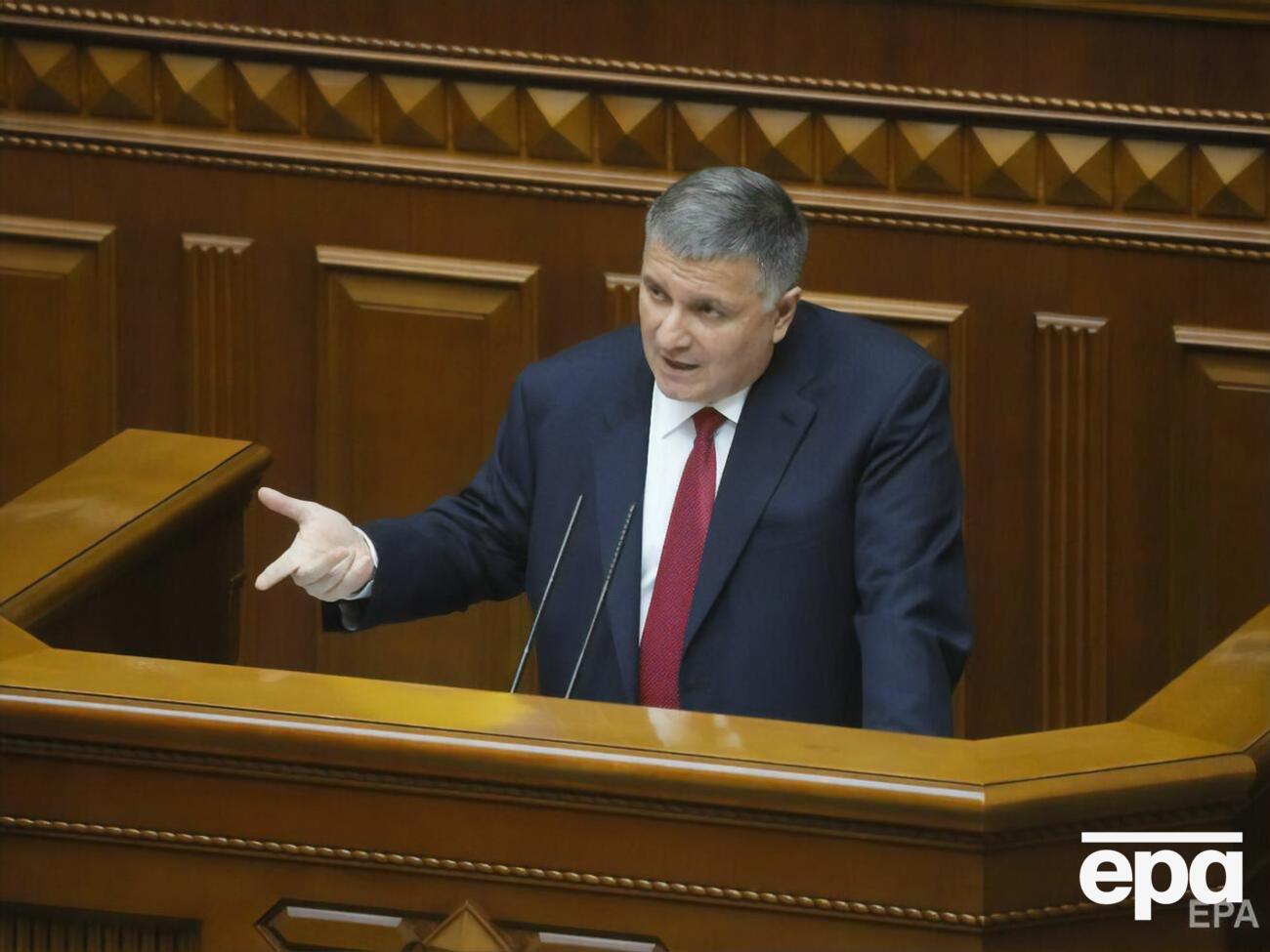 Аваков: Усім чомусь хочеться мати короткоствольну зброю