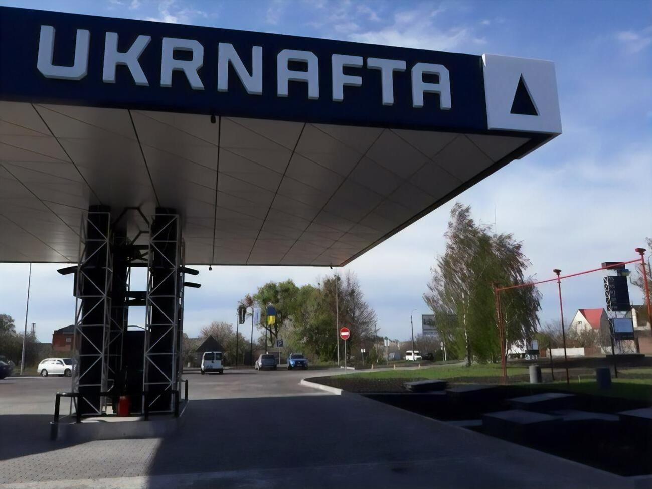Коломойський особисто бере участь у переговорах про розподіл "Укрнафти", розповів Коболєв