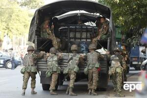Военные в Мьянме совершили переворот 1 февраля