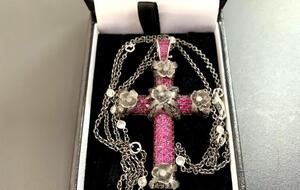 Специалисты оценили украшение в 160 тыс. грн