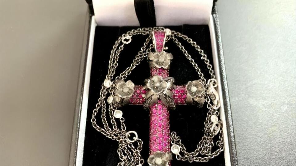 Специалисты оценили украшение в 160 тыс. грн