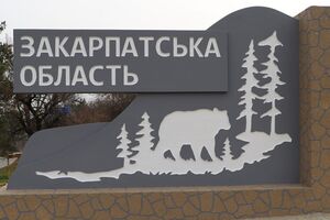 У Закарпатській області посилять карантин
