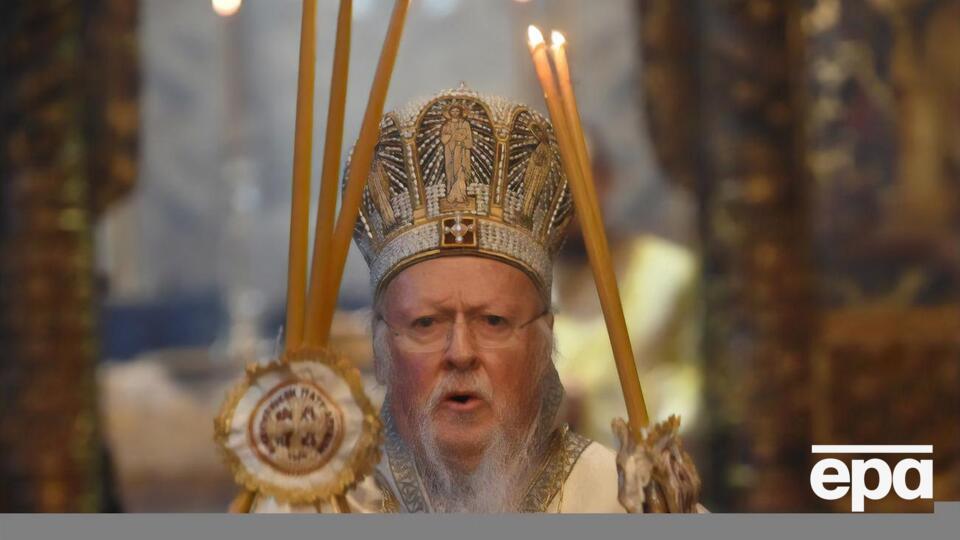 Варфоломей был в Украине в 2008 году