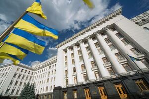 Видання стверджує, що ОП "спробував скористатися оказією"