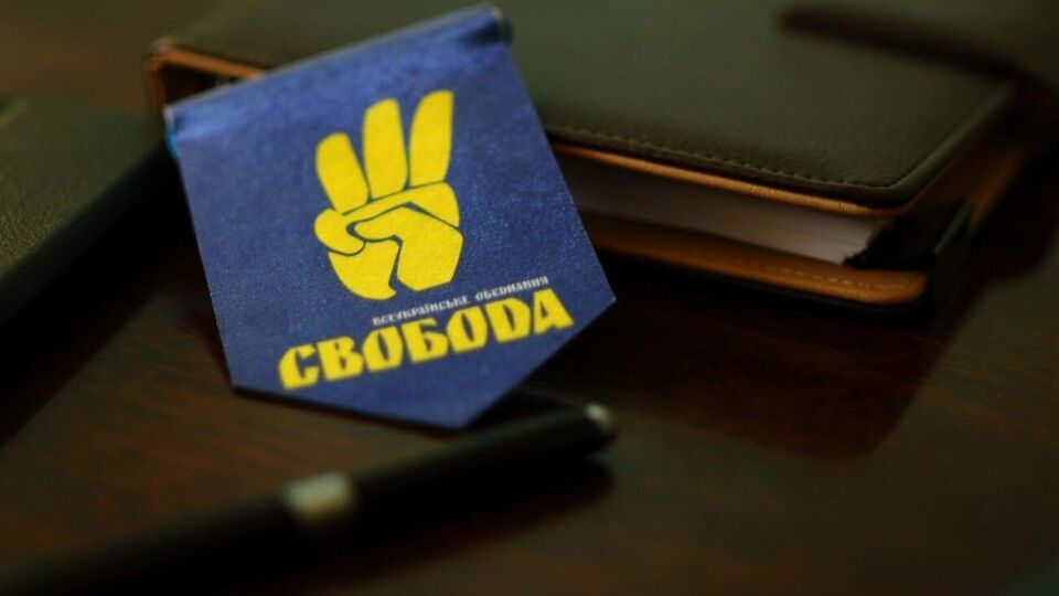 Любицького обрали депутатом від "Свободи"