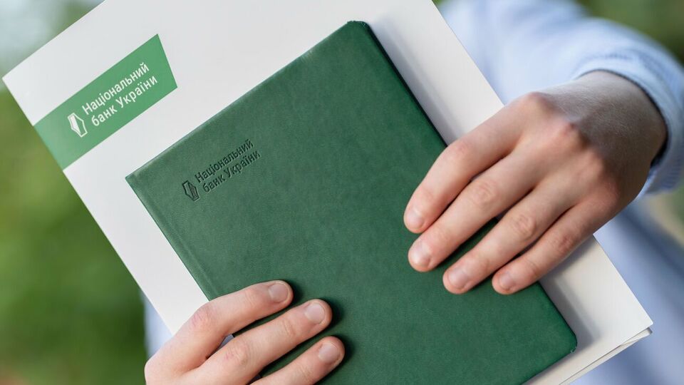 У НБУ розповіли, що впливало на резерви