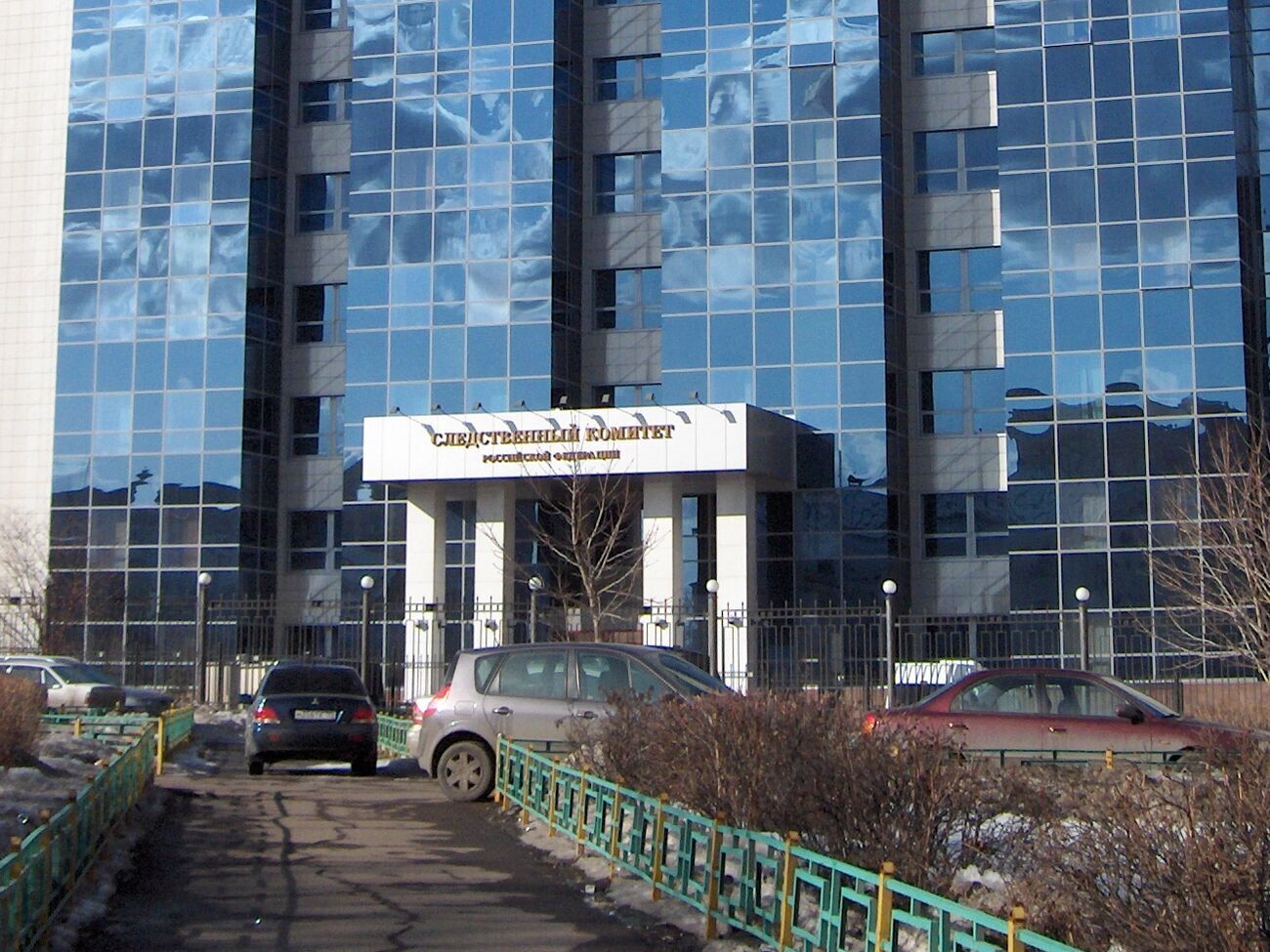 Убийство расследует Следком
