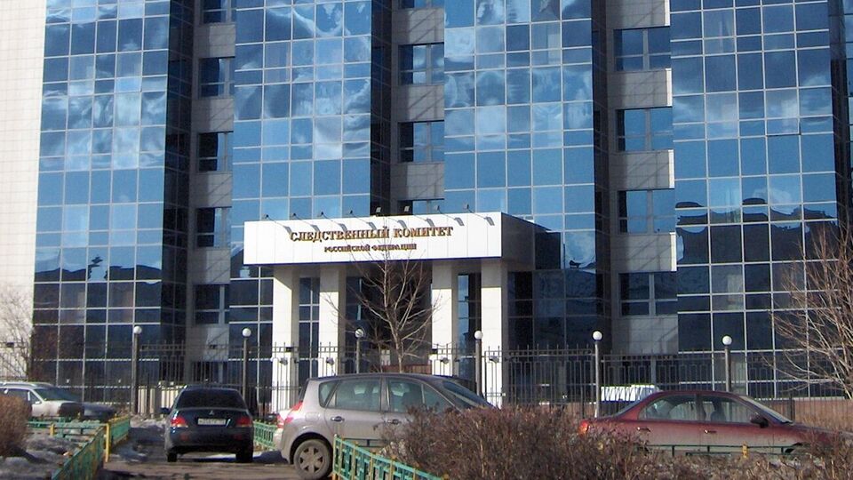 Убивство розслідує Слідком