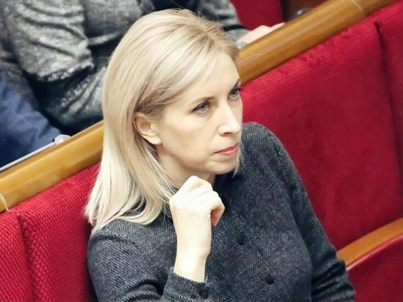 Верещук: Я була така енергійна, емоційна, імпульсивна