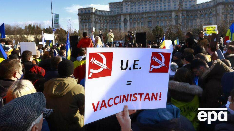 Акція протесту відбулася напередодні введення обмежень "червоного" рівня