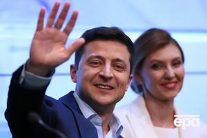 Зеленський назвав 8 Березня особливим святом