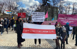 8 марта в Киеве проходит Марш женщин