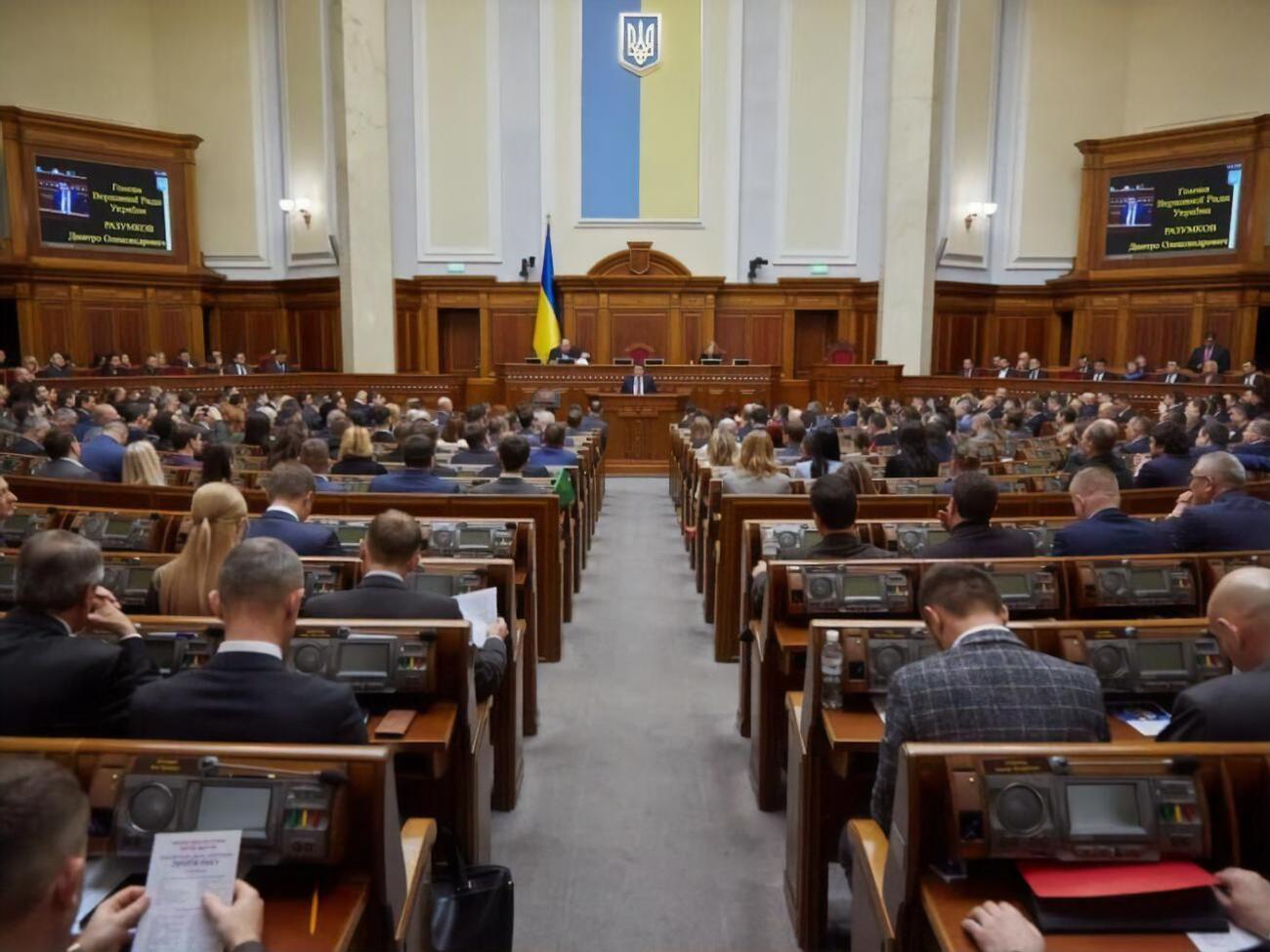 Виртуальная экспозиция создана информационным управлением аппарата Верховной Рады совместно с редакцией газеты "Голос України"