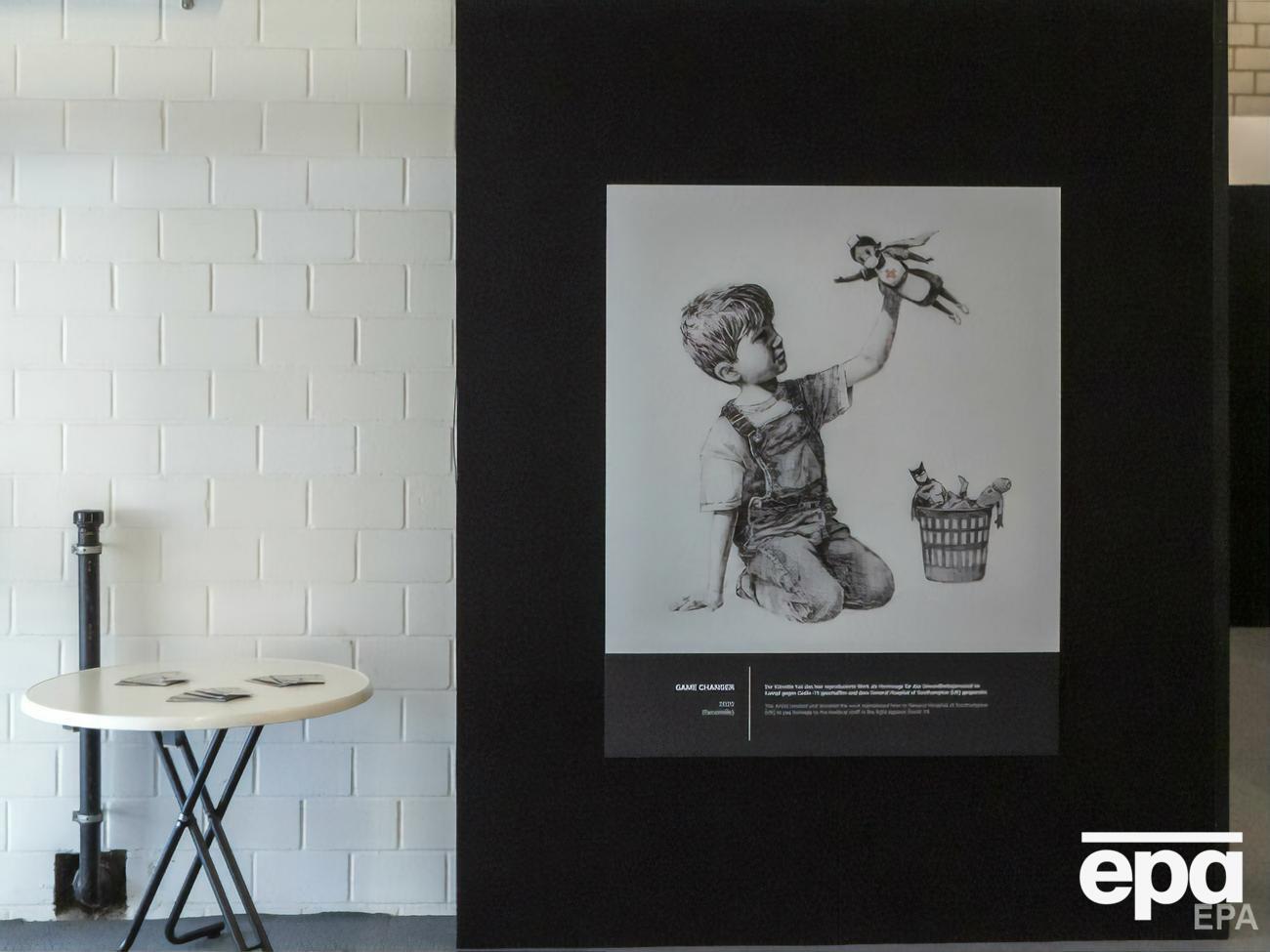 Стартовая цена работы &ndash;&nbsp;&pound;2,5&ndash;3,5 млн