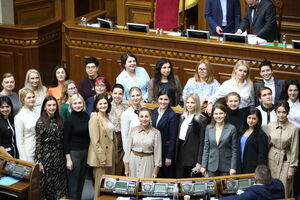 У "Слузі народу" зазначили, що в теперішньому скликанні Верховної Ради найбільша кількість жінок протягом періоду незалежності України – 20,8%