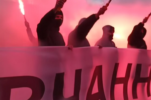 На акции зажгли файеры