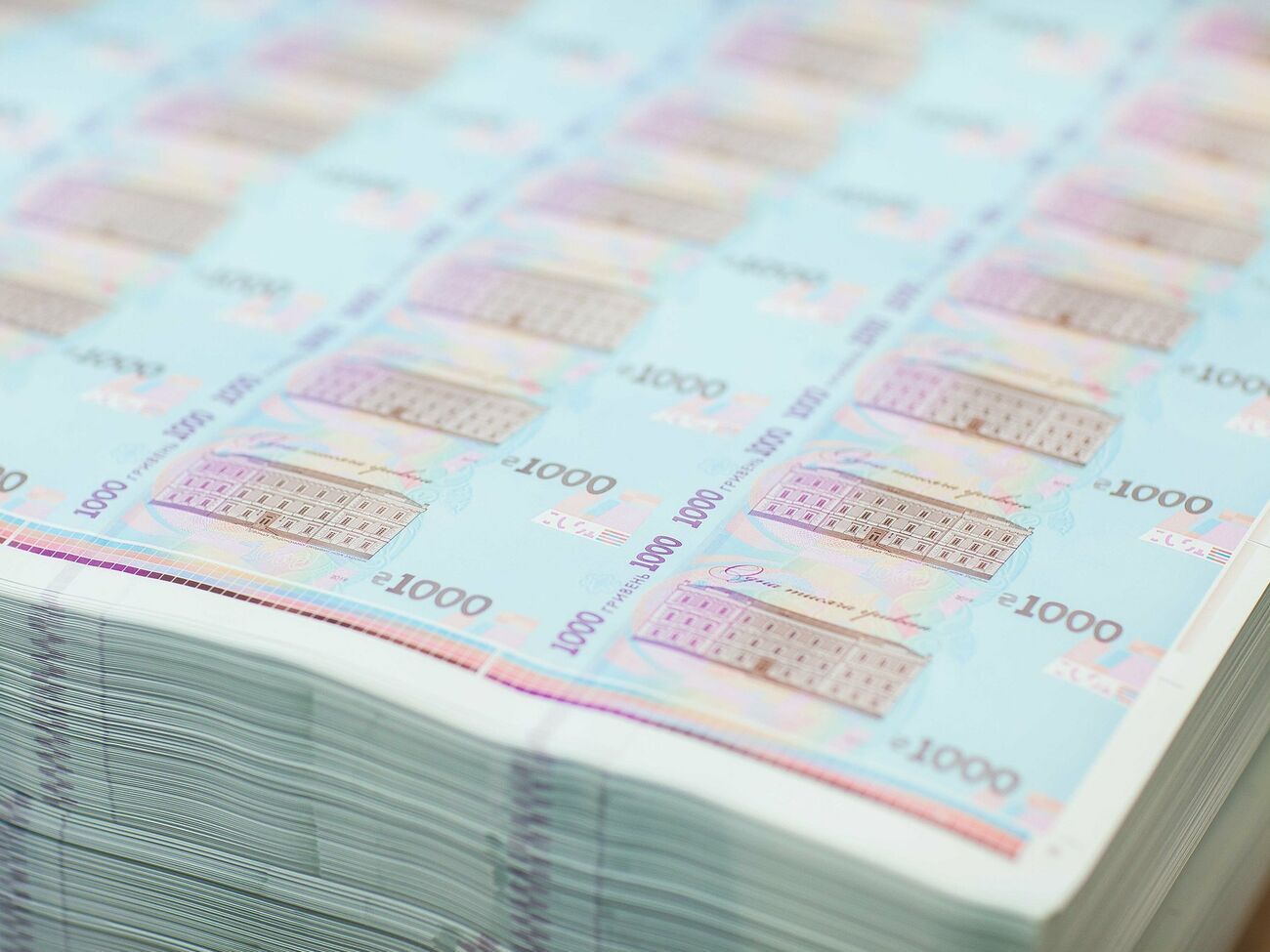 НБУ змінив курс гривні