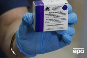 В Евросоюзе вакцина "Спутник V" не одобрена