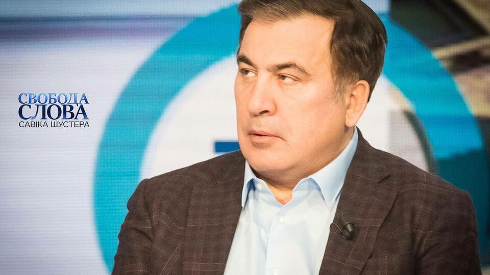 Михайло Саакашвілі: Є величезна кількість людей, які годуються від цих годівниць