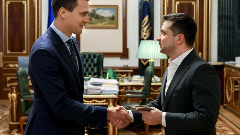 Зеленский назначил Скичко главой Черкасской ОГА 29 января 2021 года
