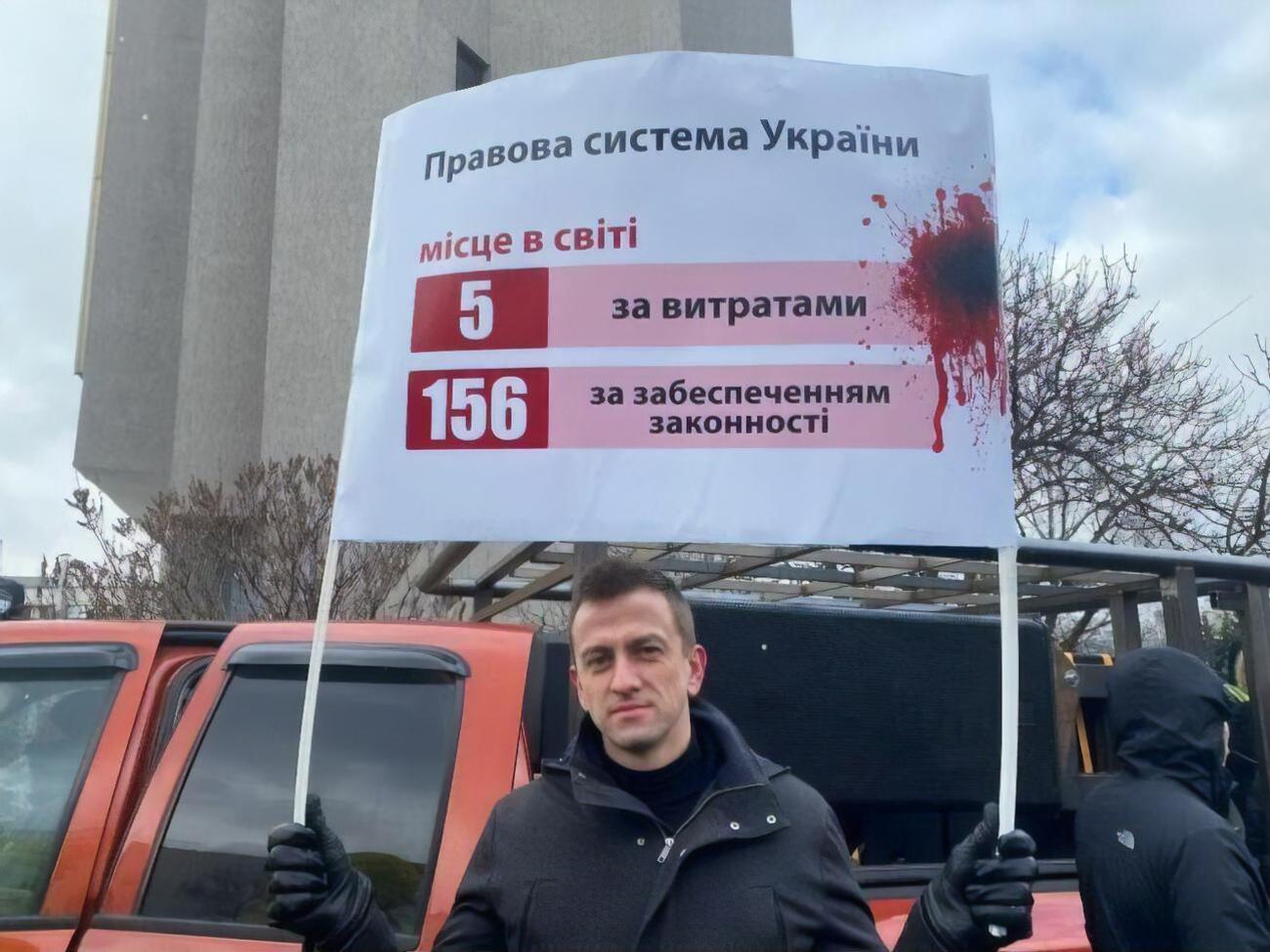 Активисты заявили о коррупции в судейской системе