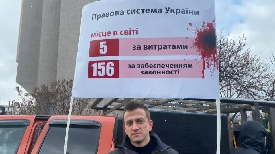 Активисты заявили о коррупции в судейской системе