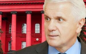 Литвин заявив, що, перебуваючи на посаді голови наглядової ради університету, домагався підвищення статусу вишу