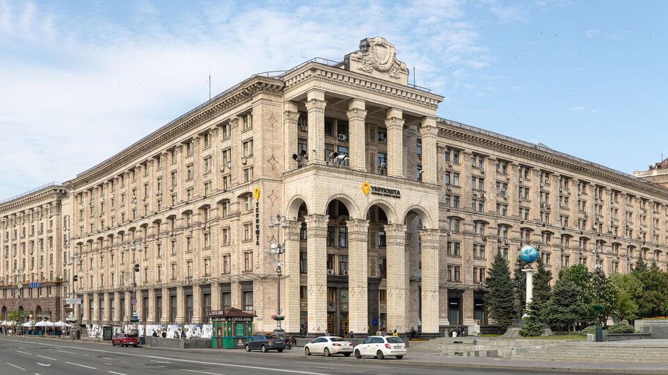 У будівлі на Хрещатику працює приблизно 1000 співробітників центрального апарату управління "Укрпошти"