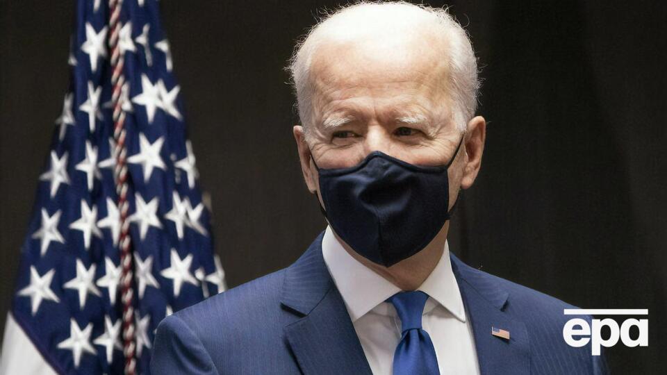 Ожидается, что Байдену передадут на подпись соответствующий законопроект до 14 марта