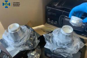 Наркотики ховували всередині побутового пристрою