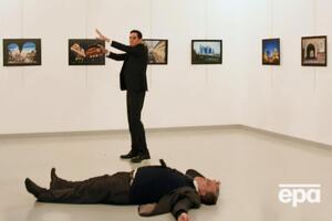 Самого убийцы российского дипломата среди осужденных нет – его застрелила турецкая полиция в тот же день