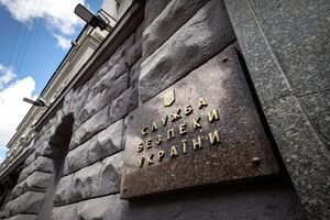 В СБУ подтвердили проведение следственных действий в связи с записями Медведчука – Суркова