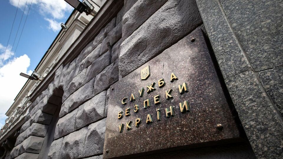 У СБУ підтвердили проведення слідчих дій у зв'язку із записами Медведчука – Суркова