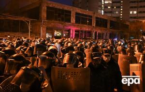 Поліція намагалася завадити демонстрантам