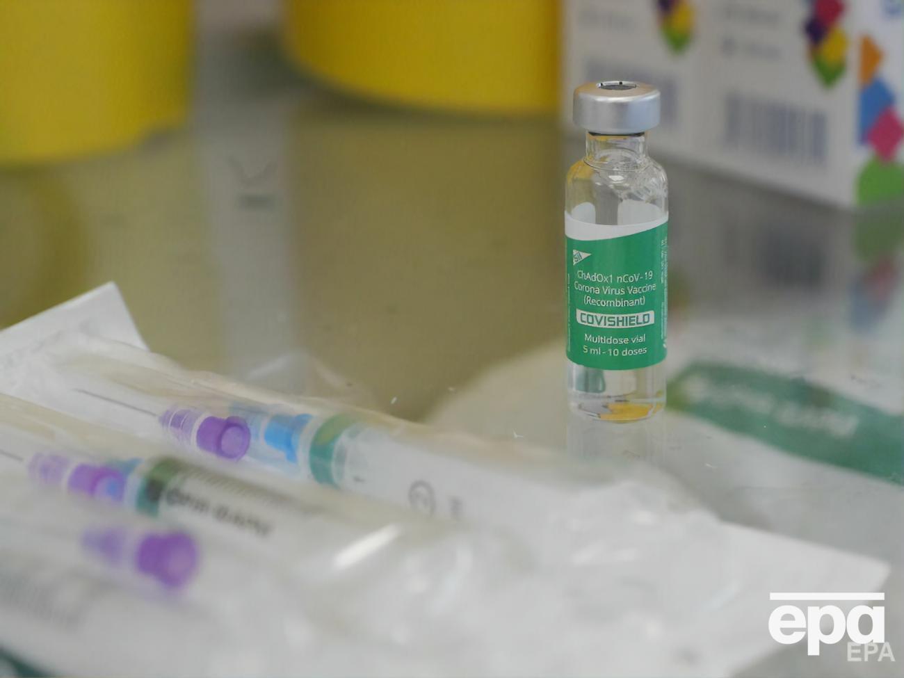 Вакциною Covishield в Україні щепили понад 19 тис. осіб